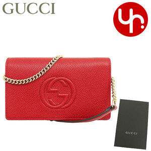 Gucci Shoulder Bag Vibrant Red Soho GG Logo Leather Chain Crossbody